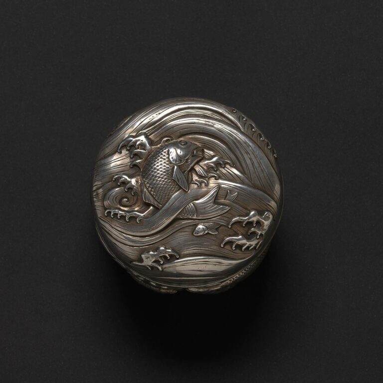 Silver Box