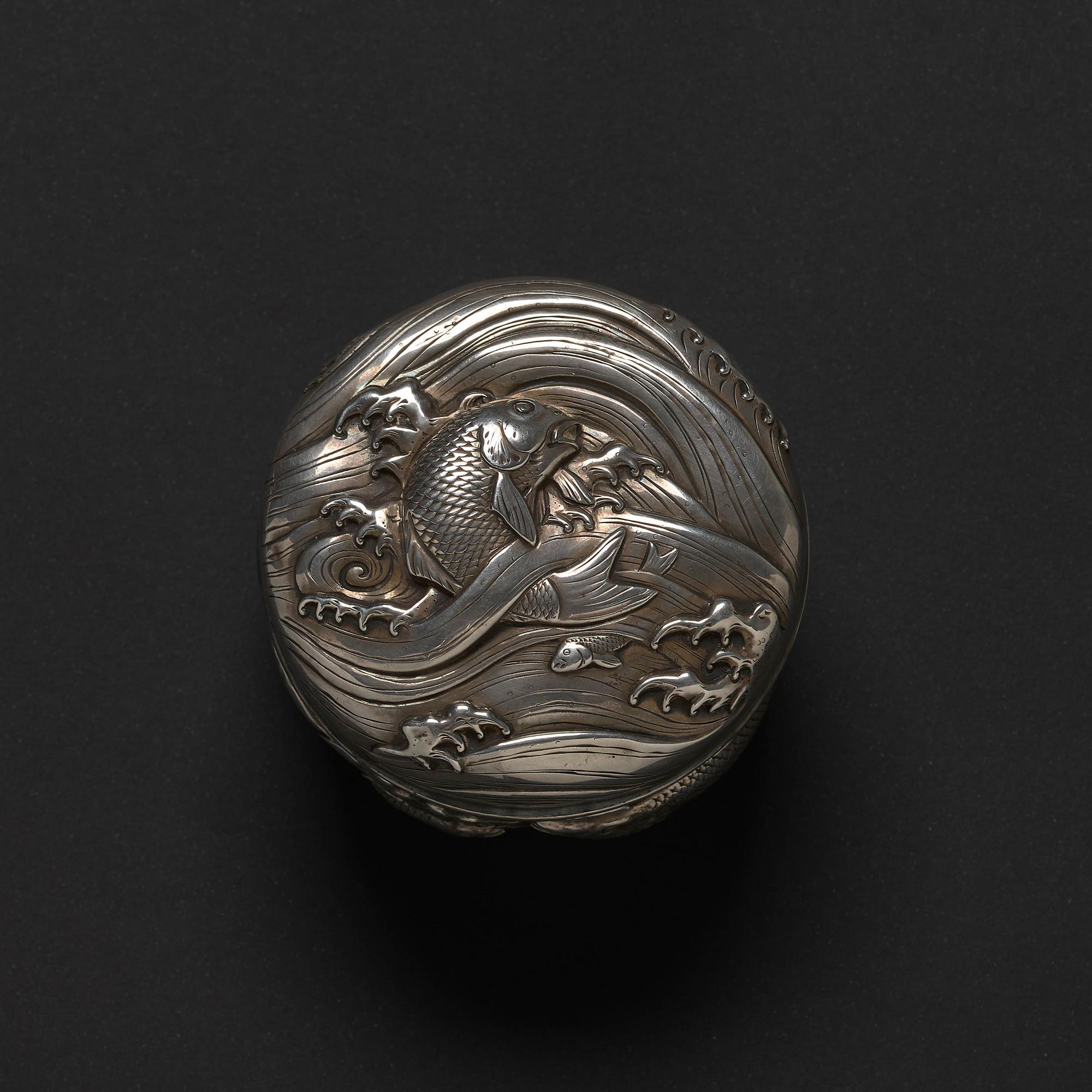 Silver Box