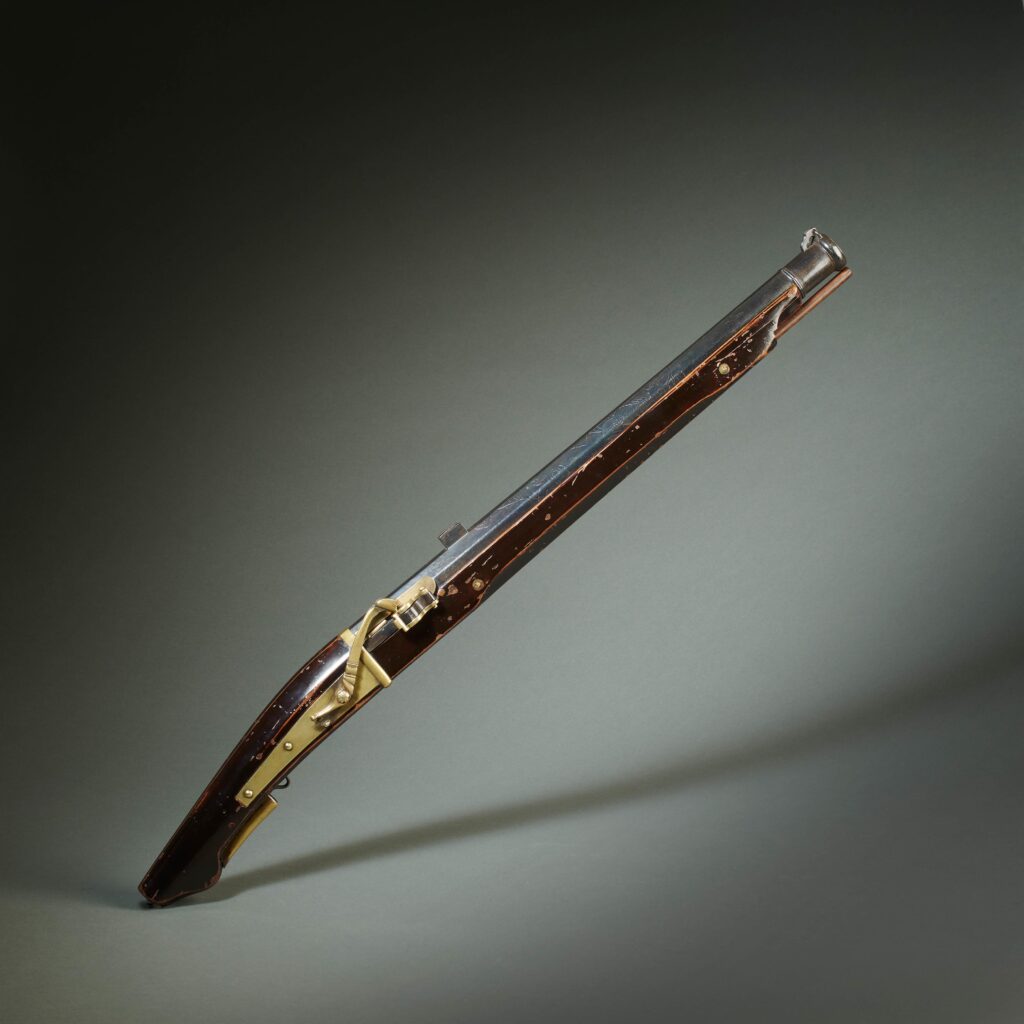 Japanese Matchlock