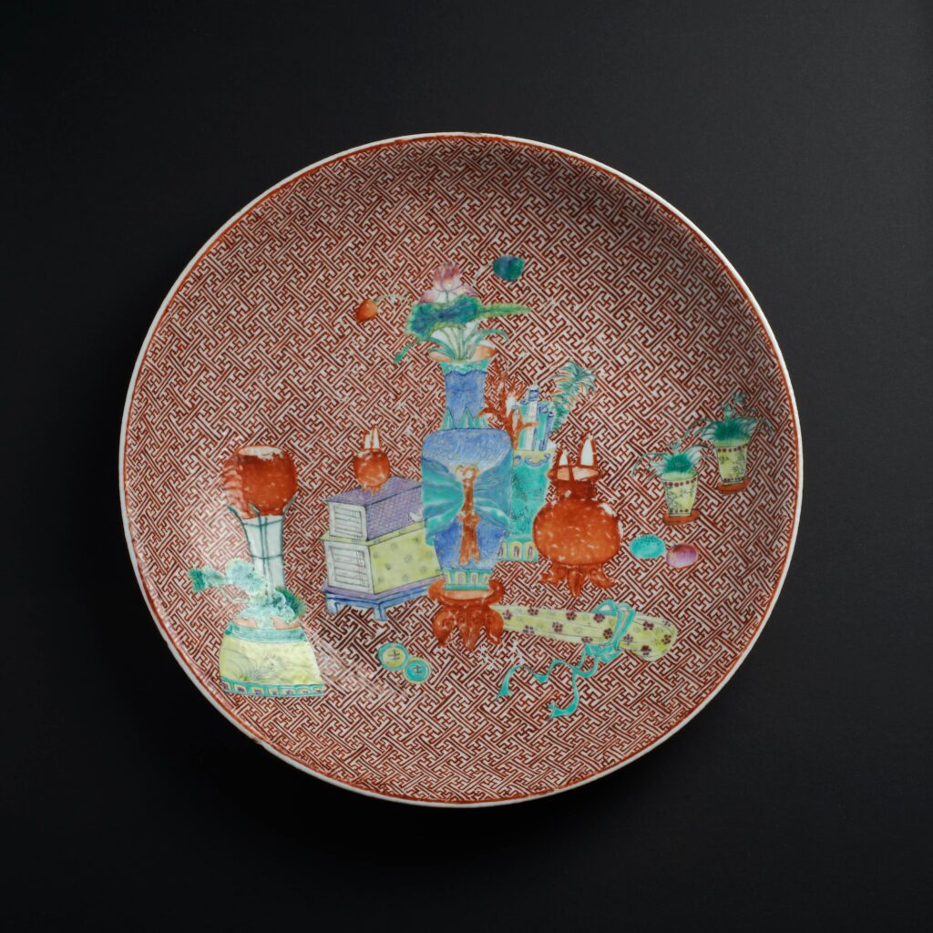 Scholar's Item Dish