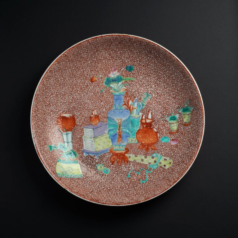 Scholar’s Item Dish