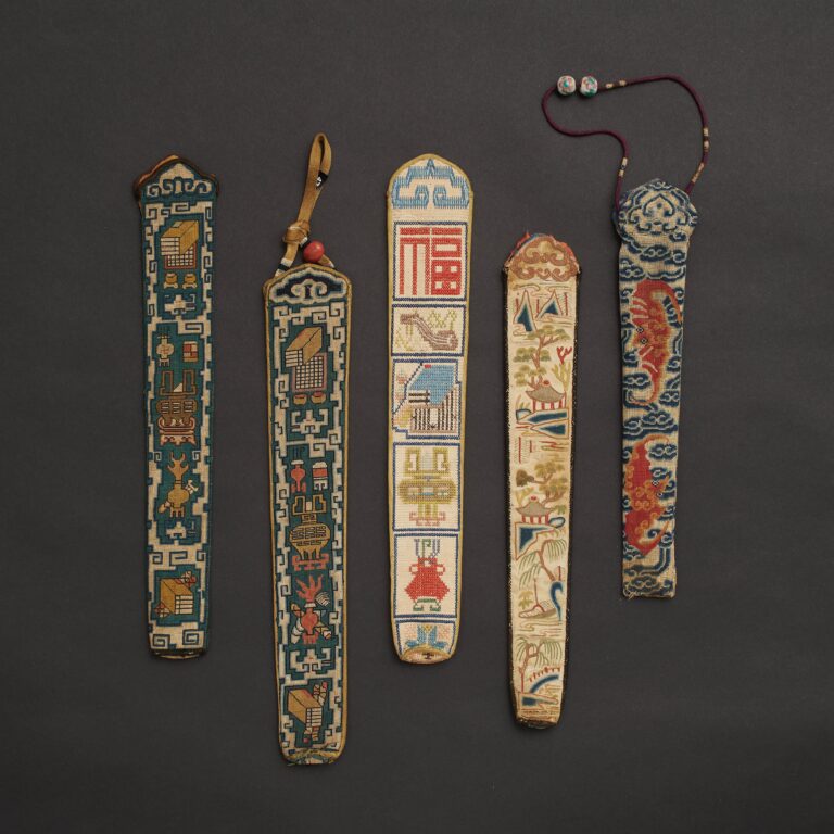 Five Fan Cases