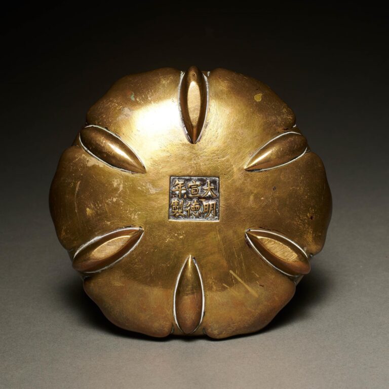 Bronze Censor