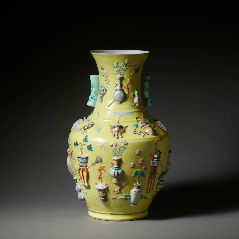 Large Yellow Vase