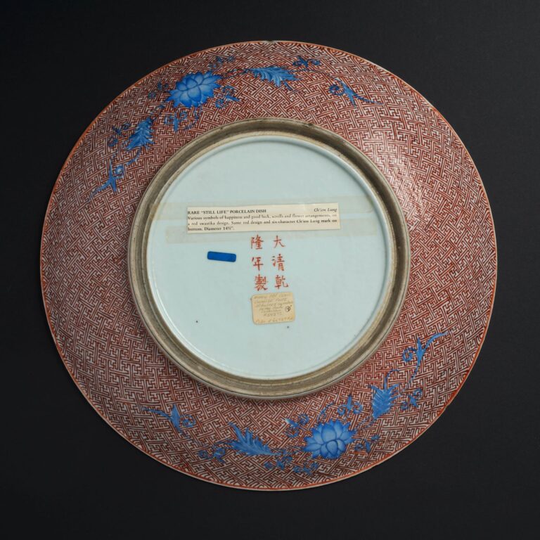 Scholar’s Item Dish