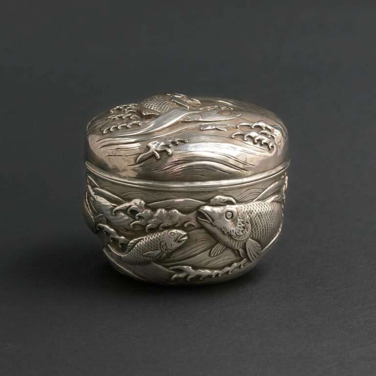 Silver Box