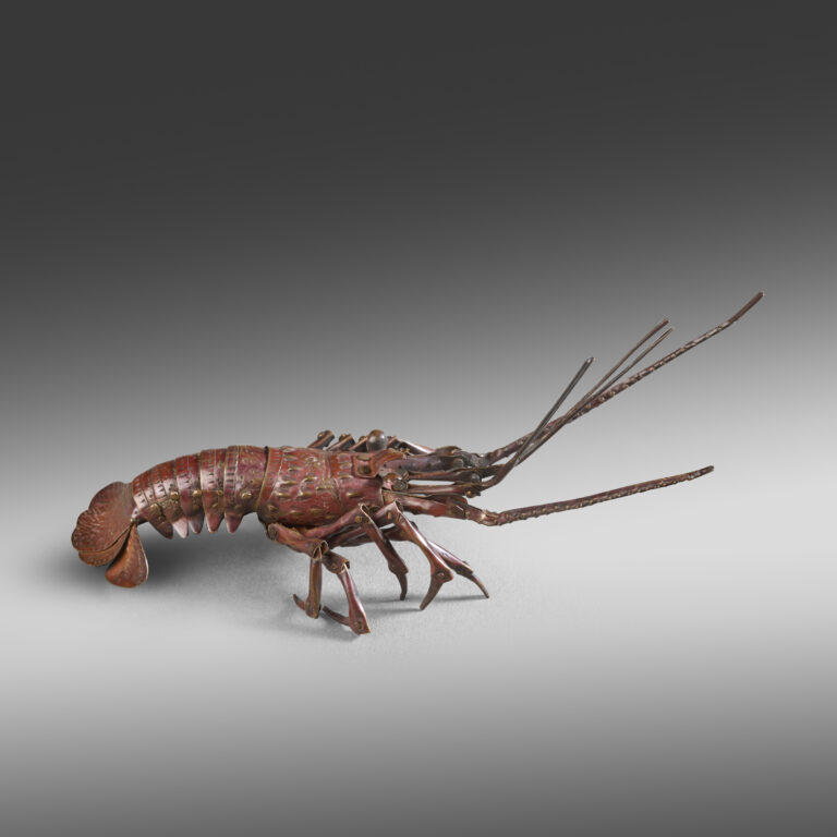 Small Crayfish