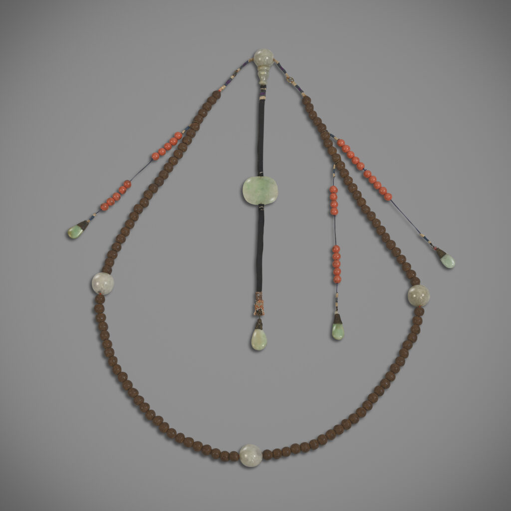 Court Necklace