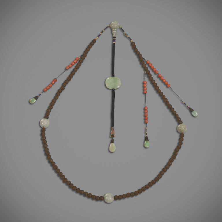Court Necklace