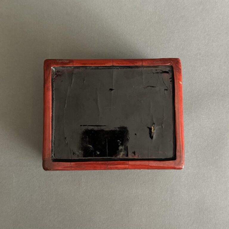 Lacquer Box