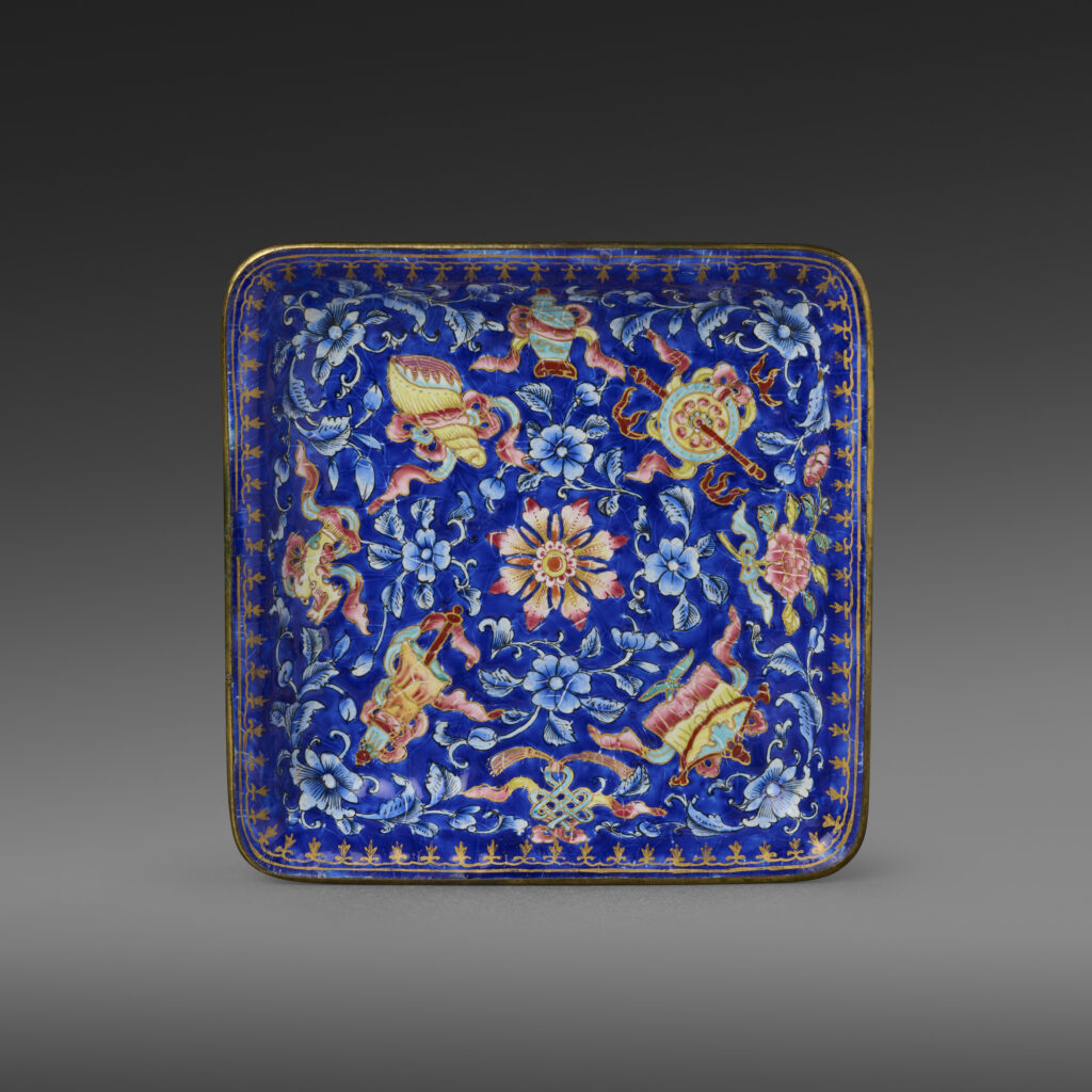 Square Enamel Dish