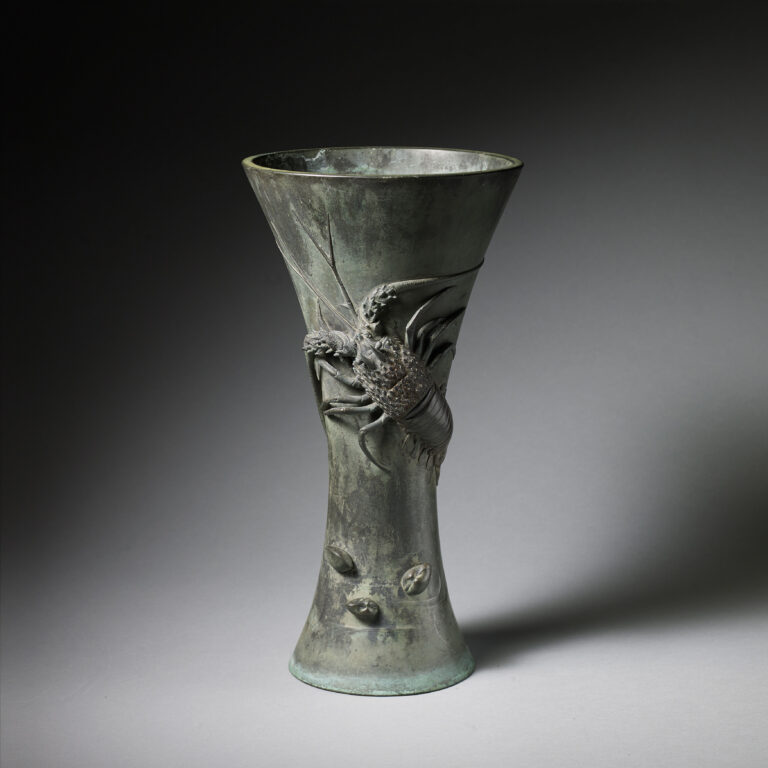 Crayfish Vase