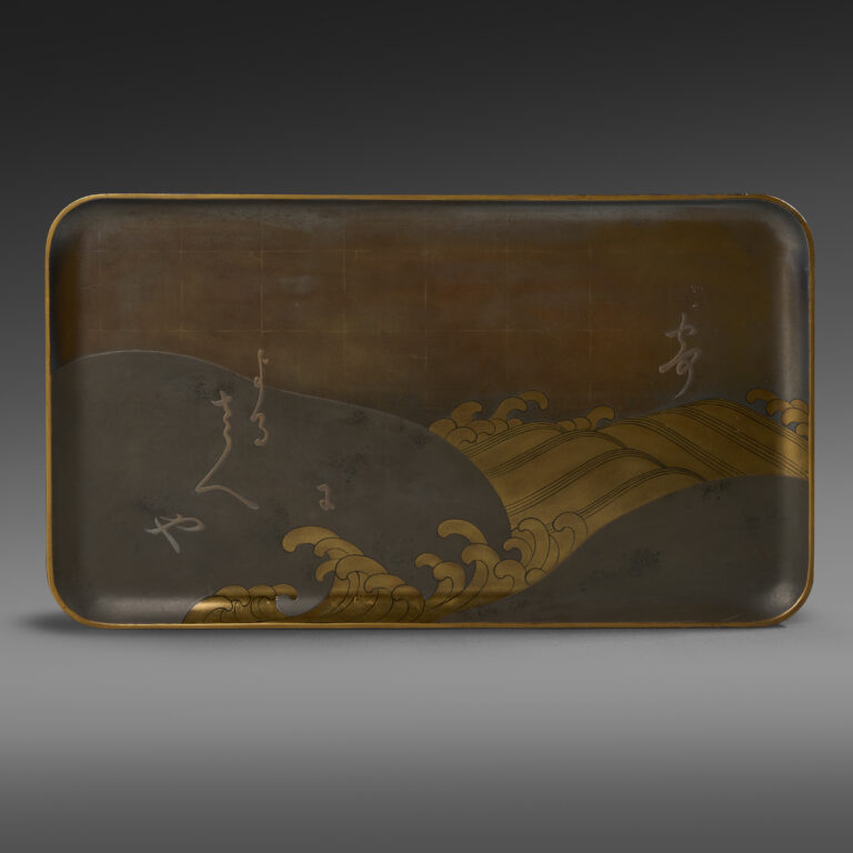 Lacquer Tray