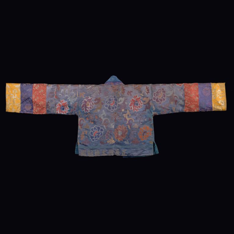 Tibetan Jacket