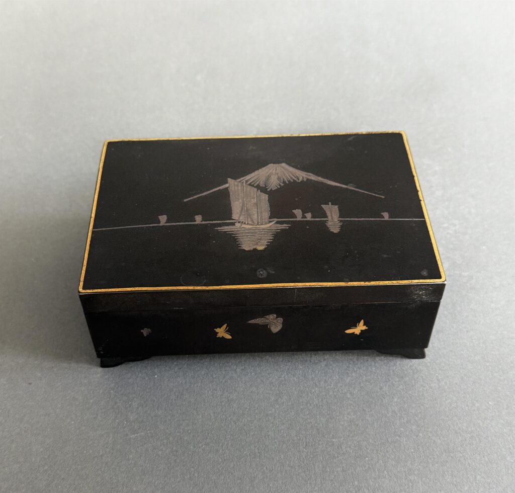 Iron Box