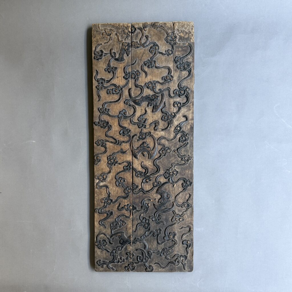 Panel