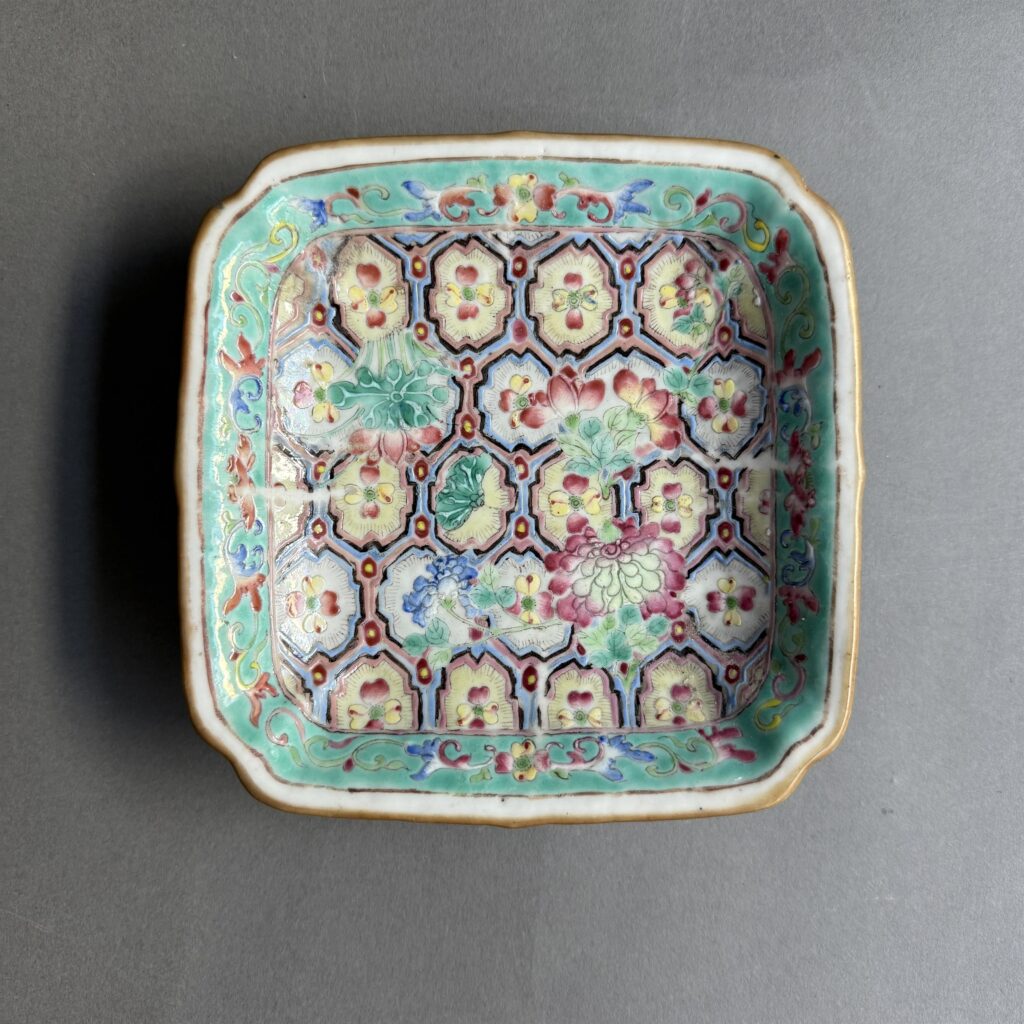 Enamel Dish