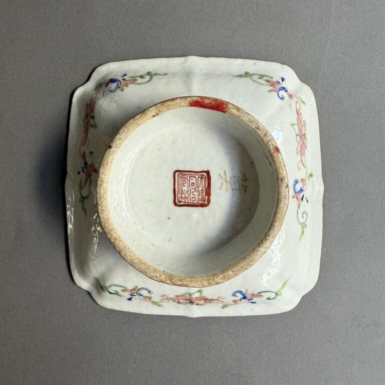 Enamel Dish