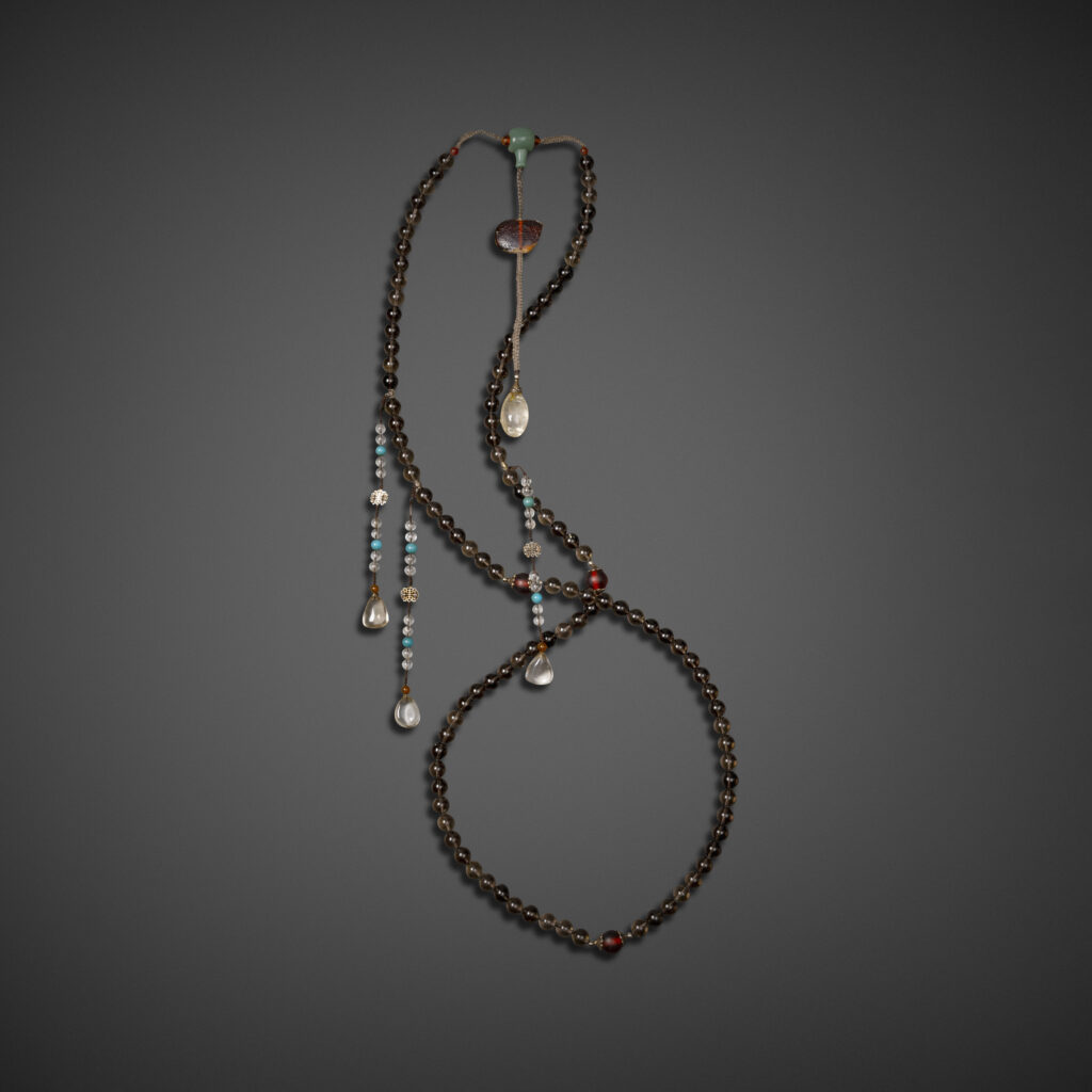 Mandarin Beads