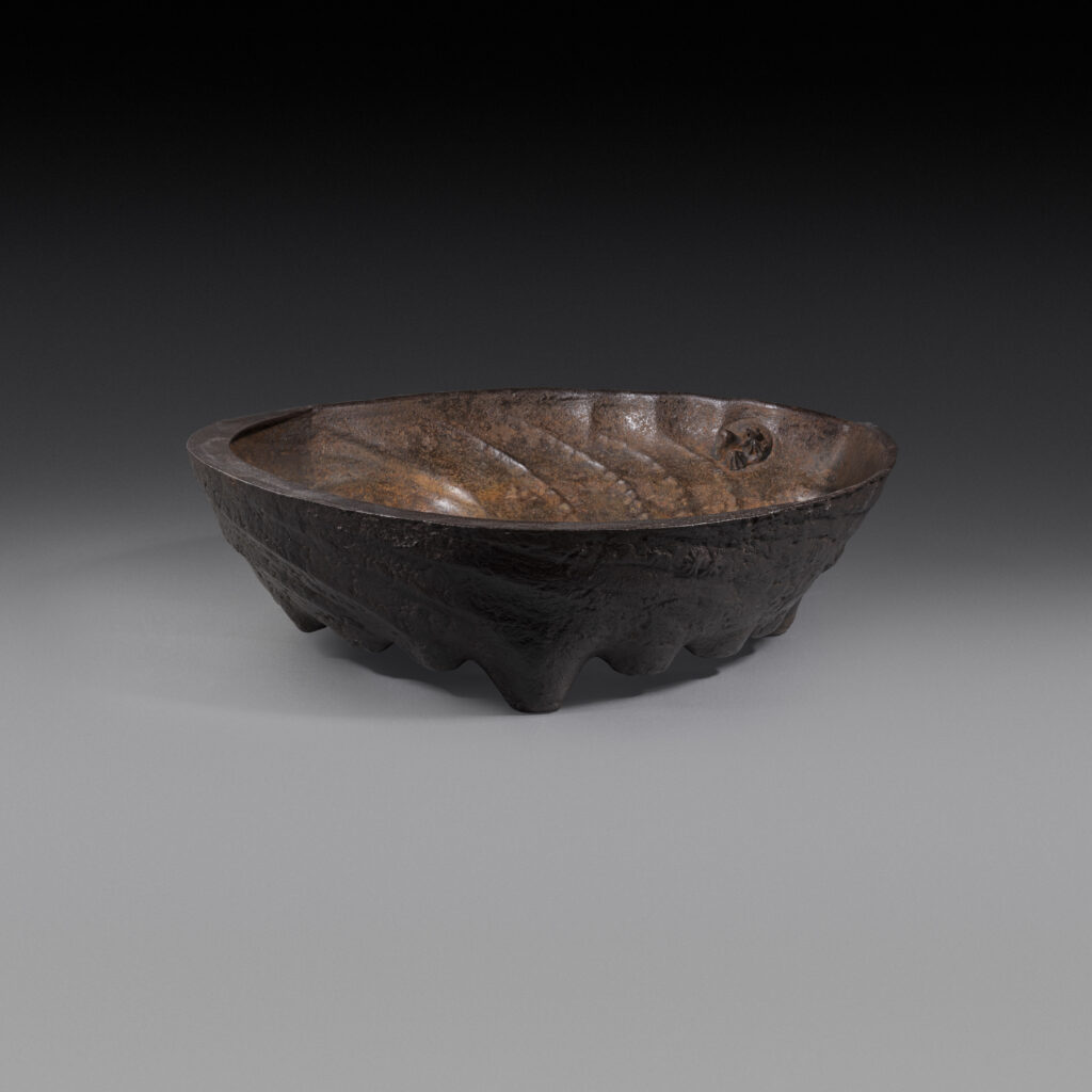 Iron Vessel