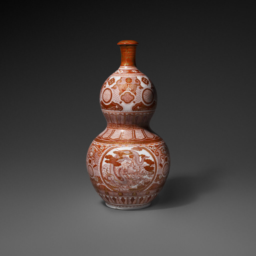 Kutani Vase