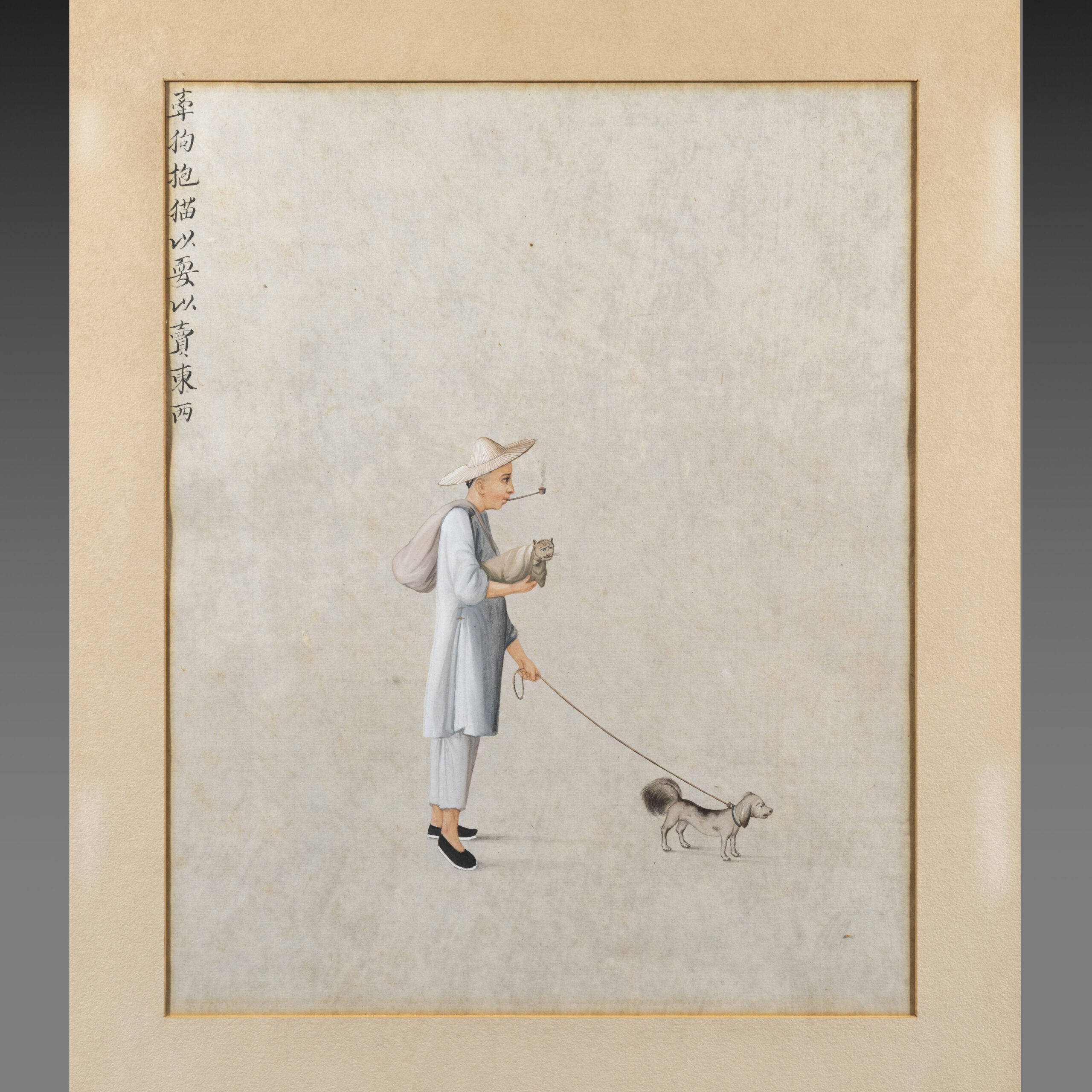 Painting of Chinese Gentleman