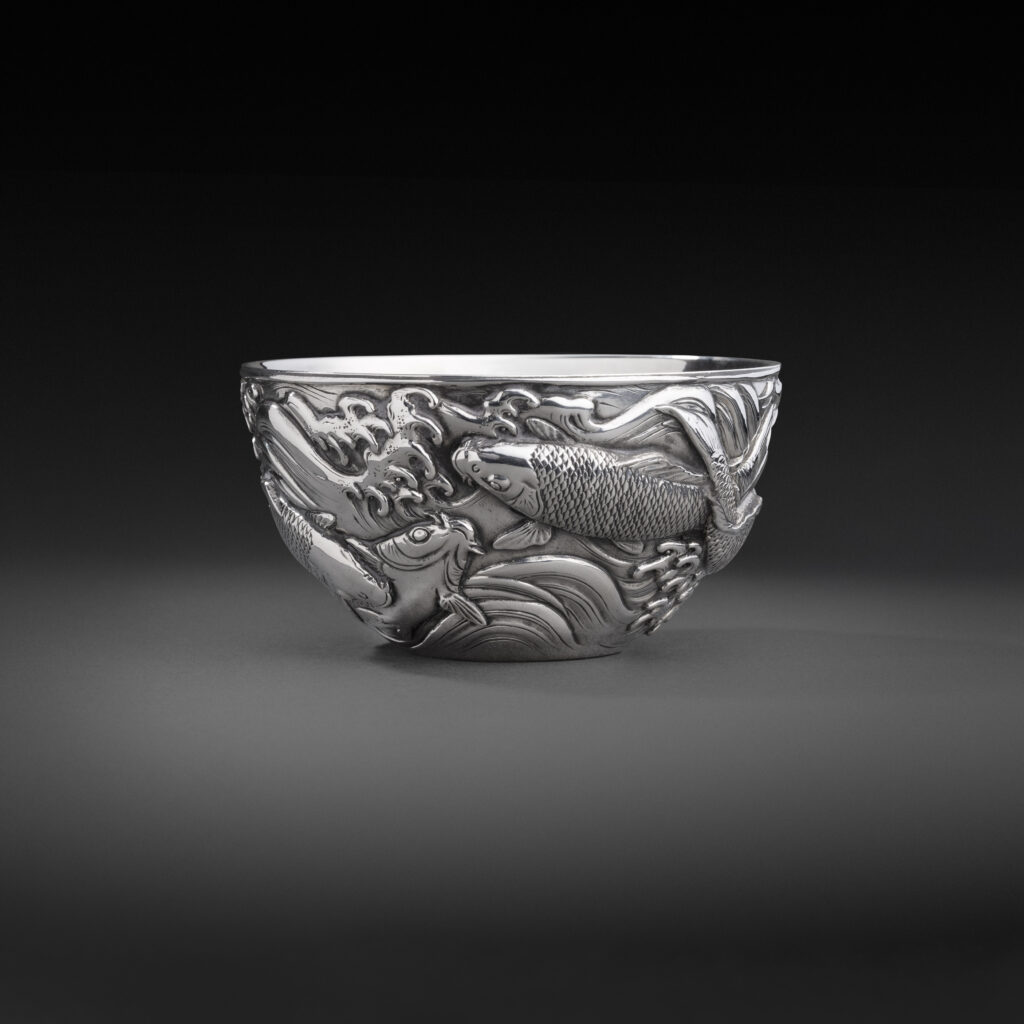 Silver Bowl