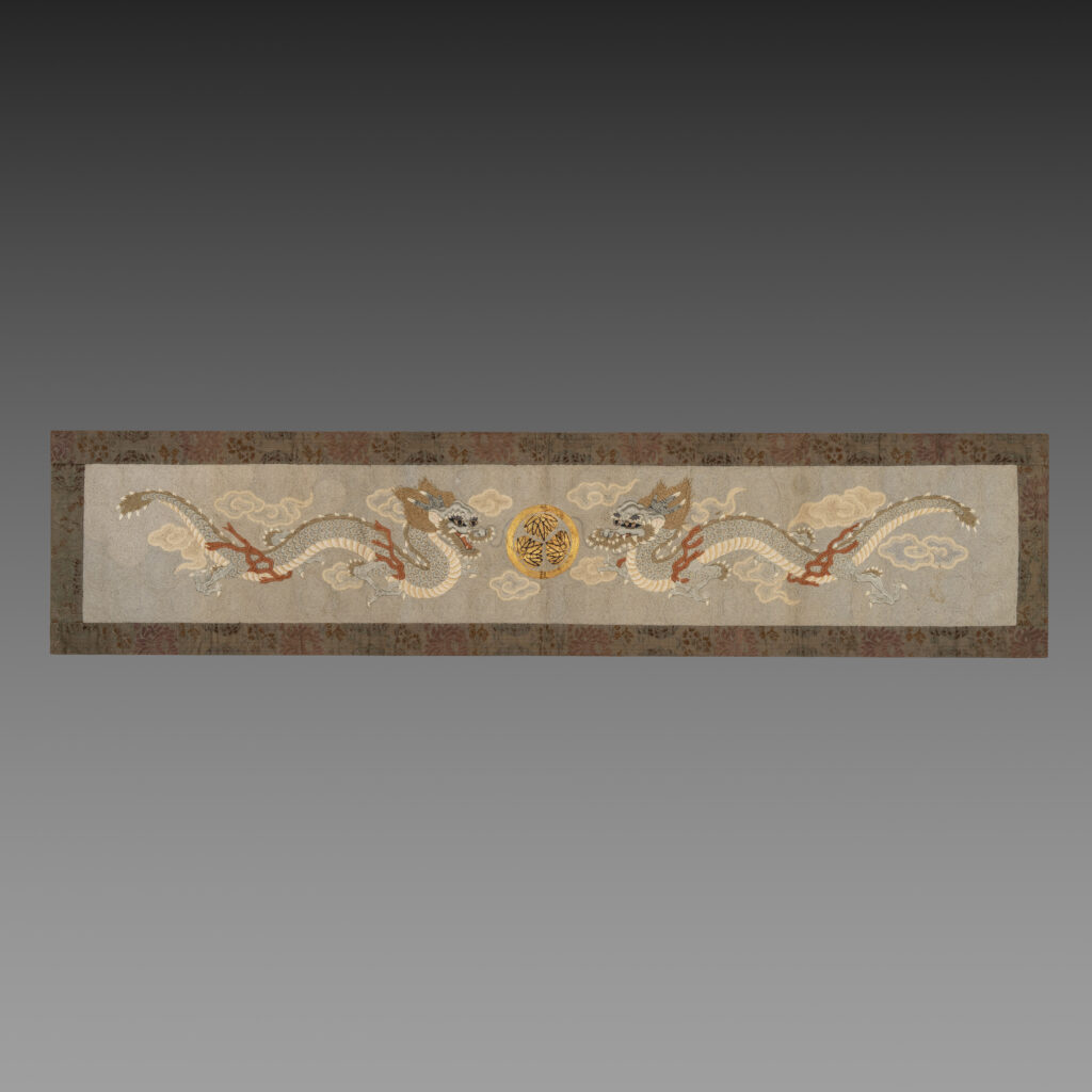 Long Dragon Silk