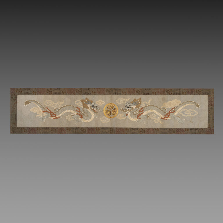 Long Dragon Silk