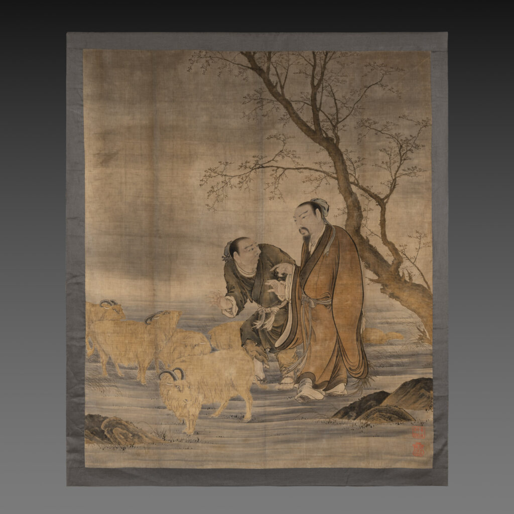 Yuzen Scholar