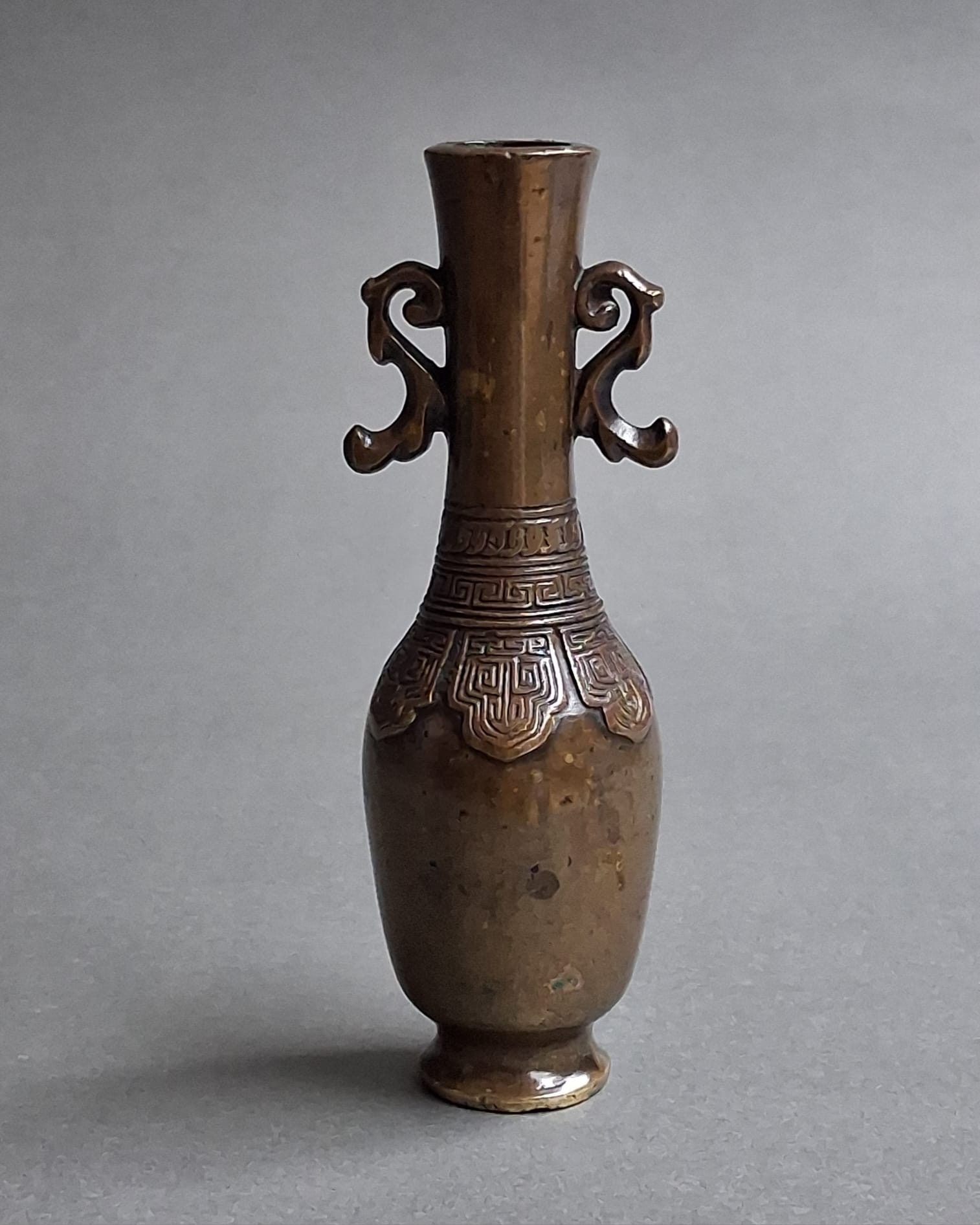 A small Chinese bronze scholar’s vase