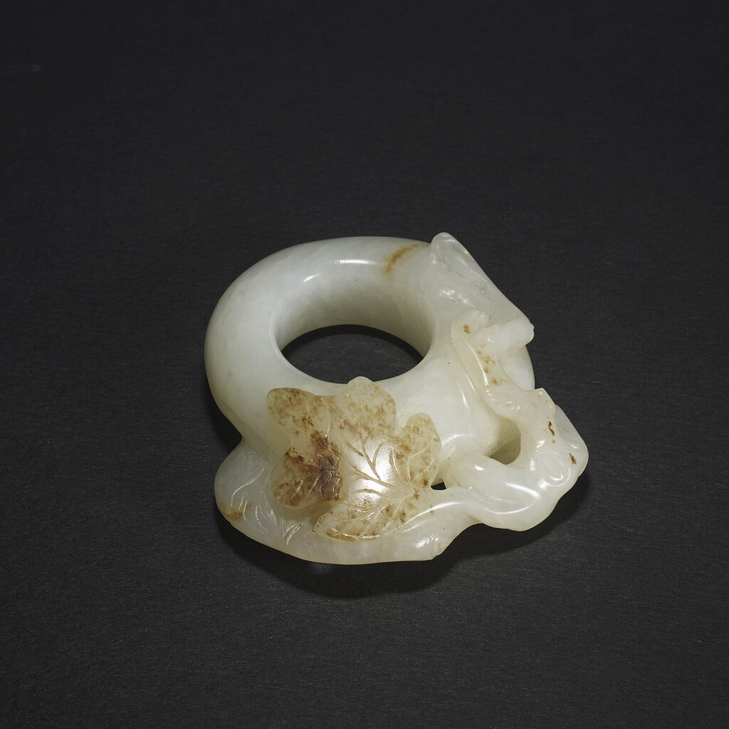 Jade Pendant
