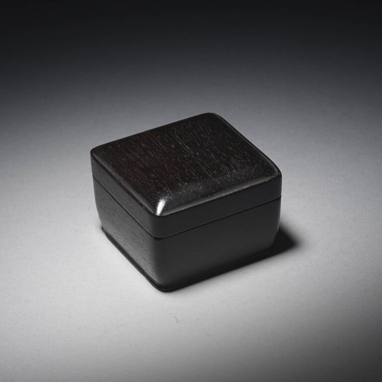 Inkstone Box