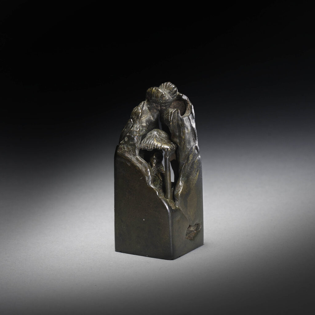 Bronze Seal