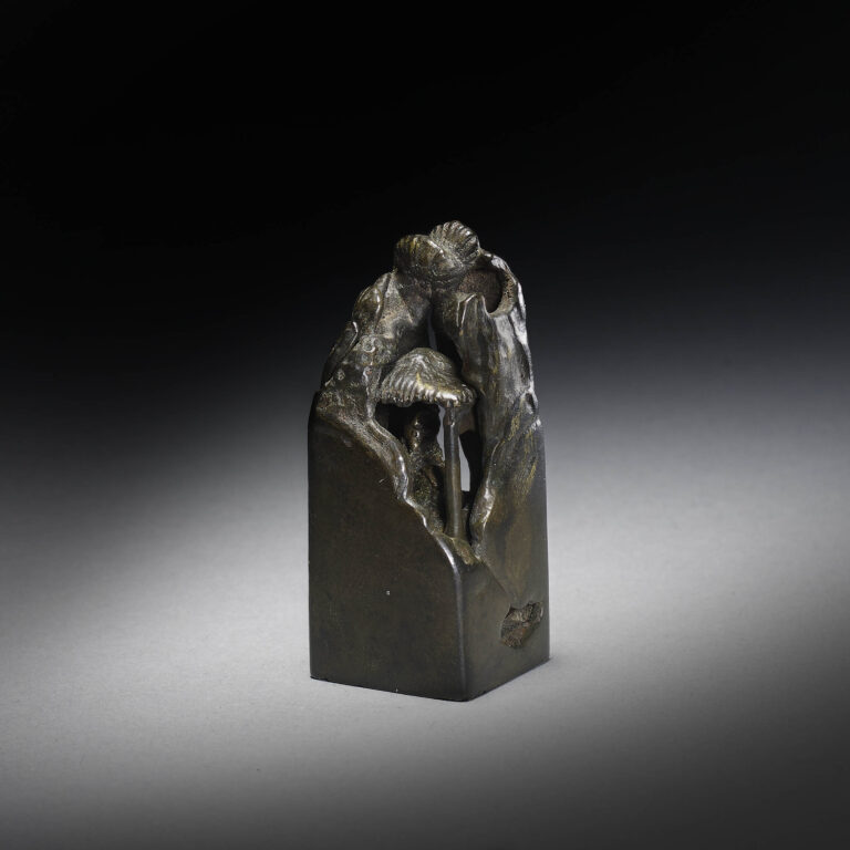 Bronze Seal