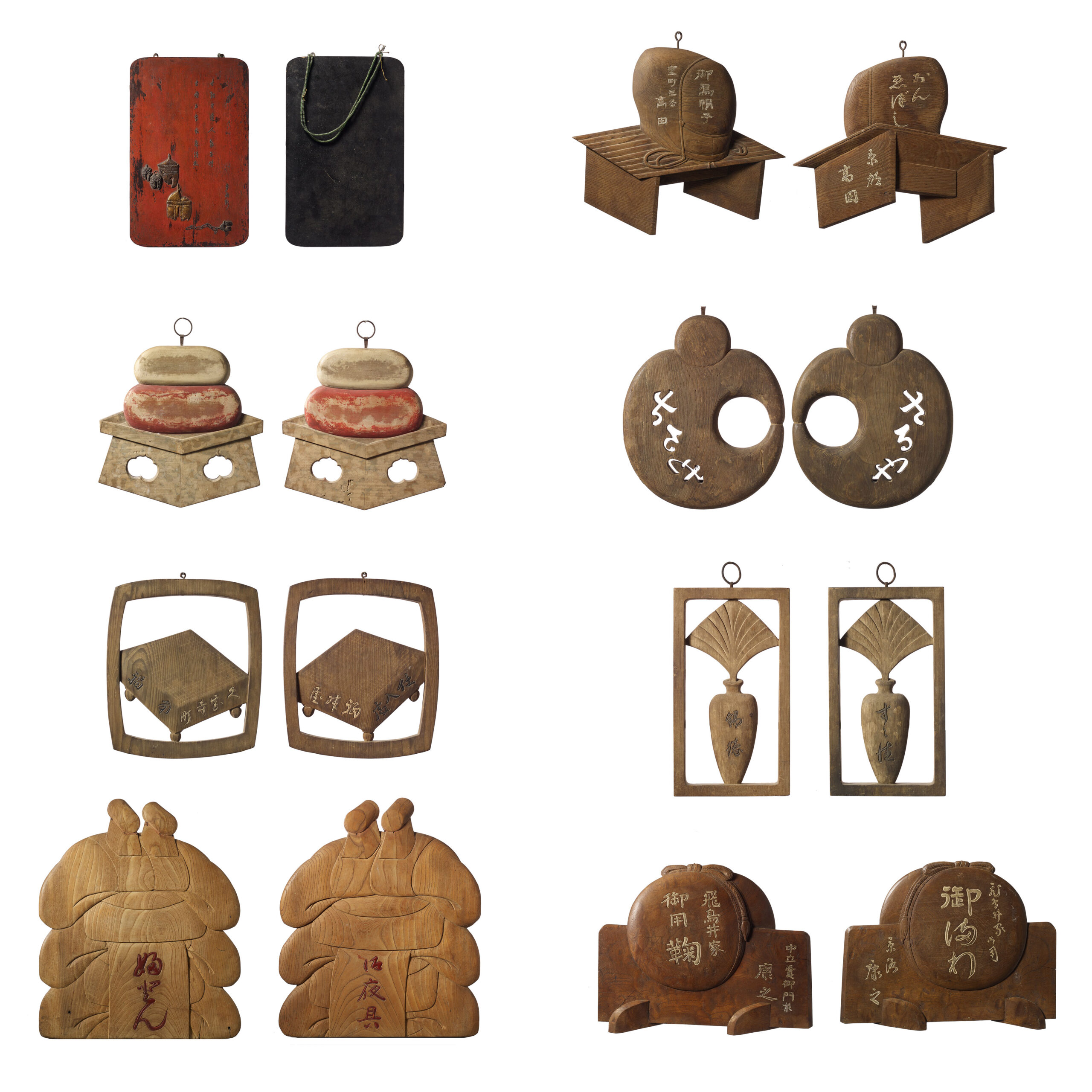 Group of Japanese Shop Signs (Kamban)