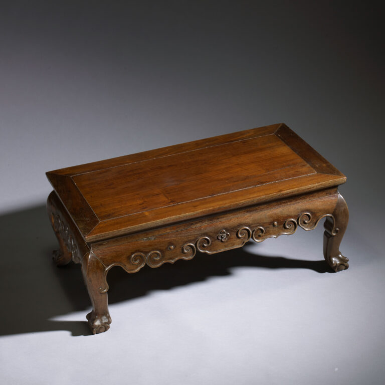 Kang Table