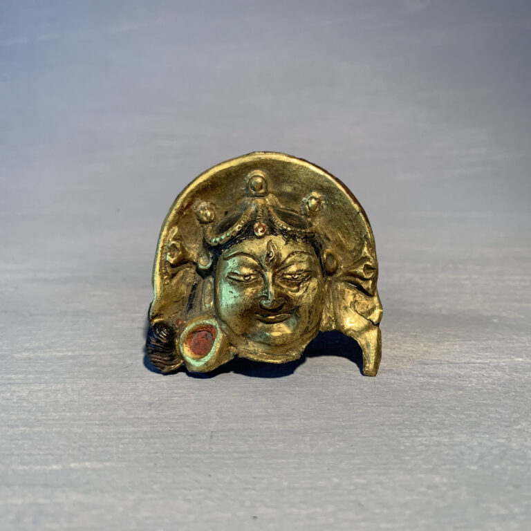 Copper Repoussé Face