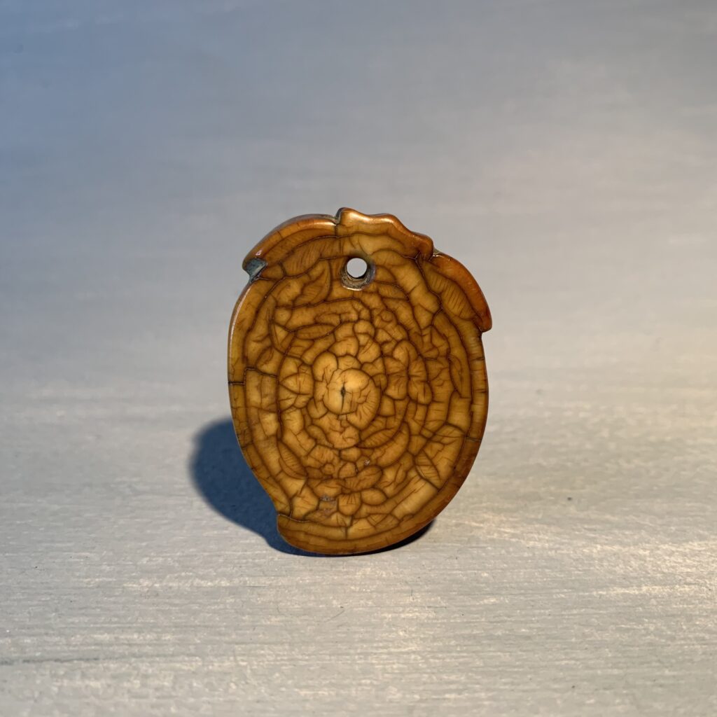 Ivory Toggle