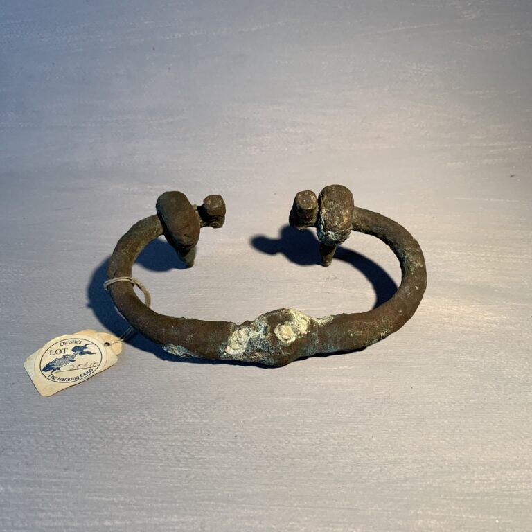 Bronze Trunk Handle