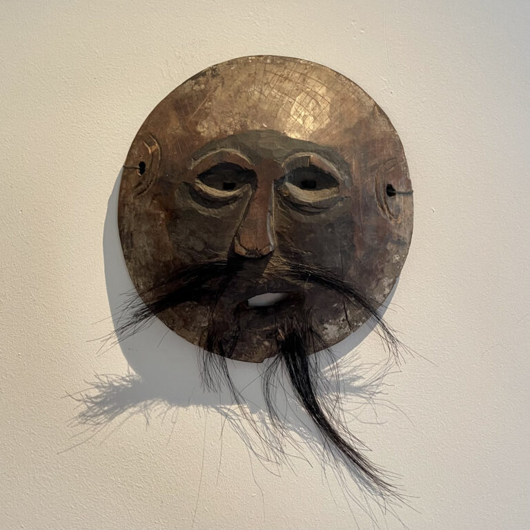 Wooden Mask