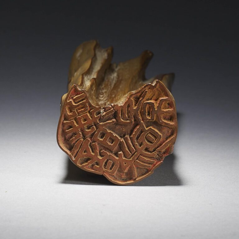 Boxwood Seal