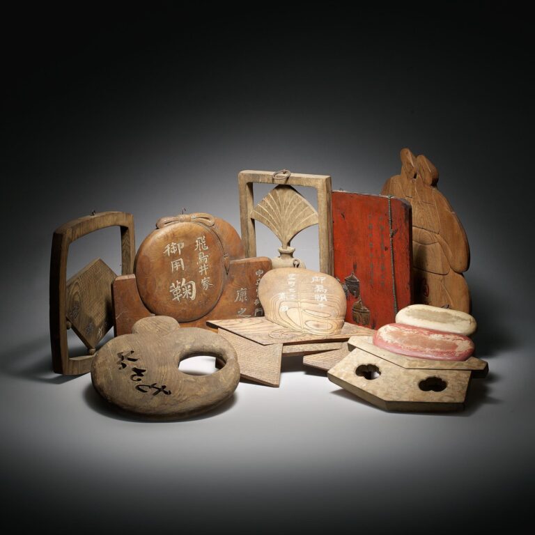 Group of Japanese Shop Signs (Kamban)