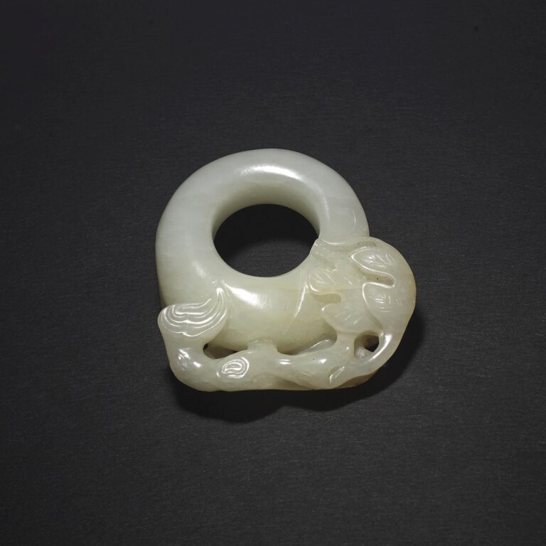 Jade Pendant