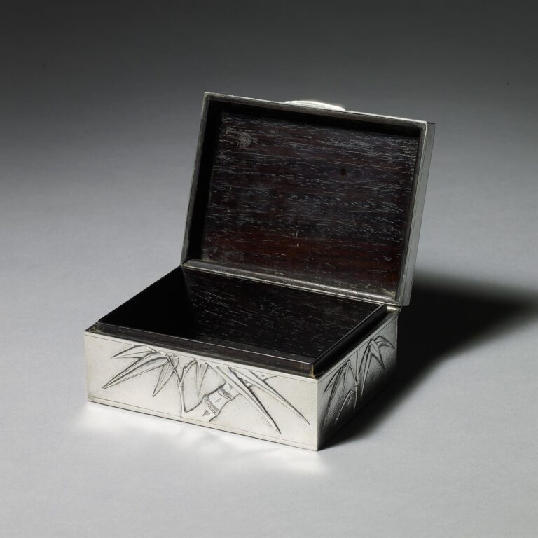 Silver Box
