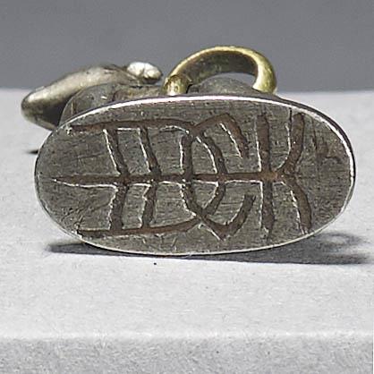 Silver Seal